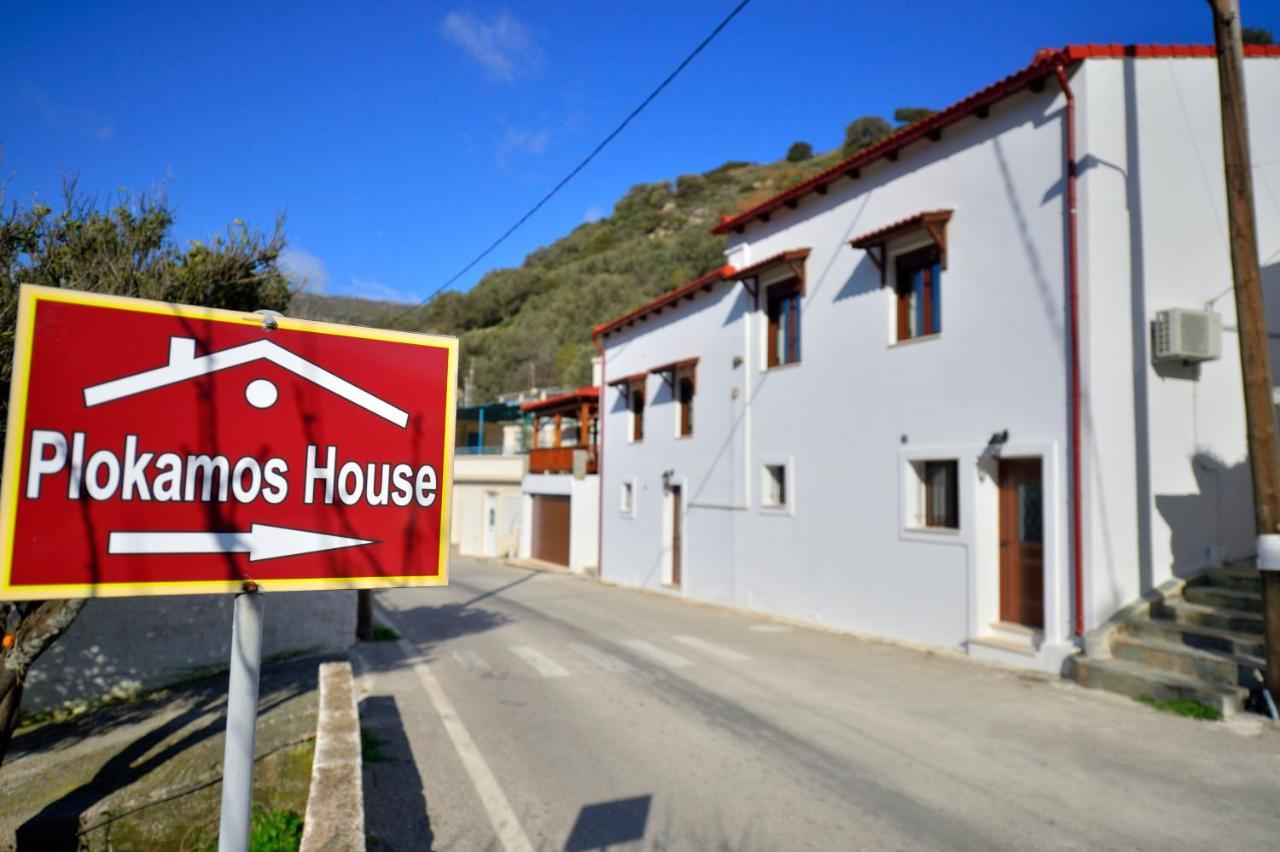 הוילה Plokamianá Plokamos House מראה חיצוני תמונה